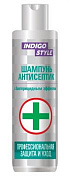 Шампунь антисептик Indigo Style с бактериальным эффектом A11203