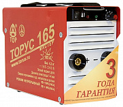 Сварочный аппарат Торус 165 Мастер