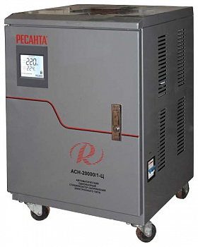 Стабилизатор напряжения РЕСАНТА ACH-20000/1-Ц