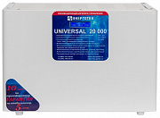 Стабилизатор напряжения Энерготех UNIVERSAL 20000
