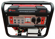 Бензиновая электростанция Edon PT-RWD3300A