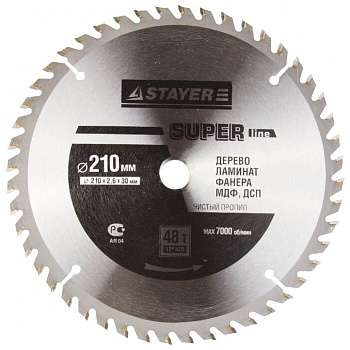 Пильный диск STAYER Super Line 3682-210-30-48 210х30 мм