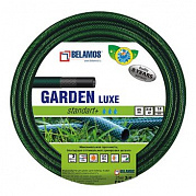 Шланг Belamos Garden Luxe GL1-25