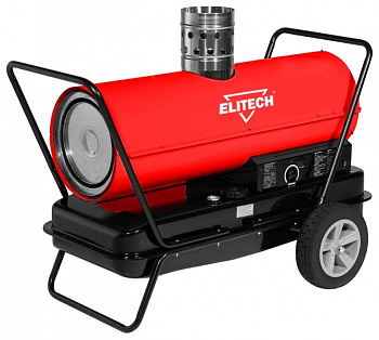 Дизельная пушка ELITECH ТП 45ДН