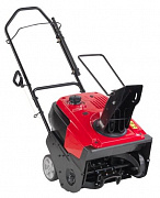 Бензиновый снегоуборщик Honda HS750EMA