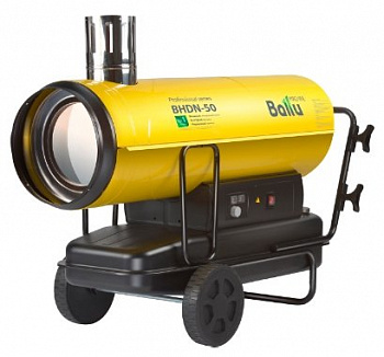 Дизельная пушка Ballu BHDN-50