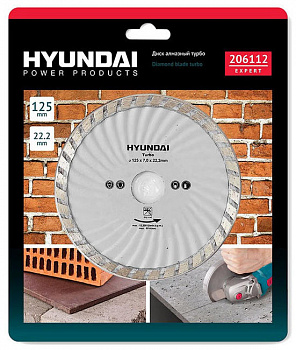 Диск алмазный Hyundai 125*22,2mm турбo 206112