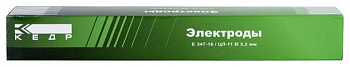 Электроды для ручной дуговой сварки Кедр ЦЛ-11 3.2мм 2кг