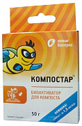 Живые бактерии Биоактиватор для компоста Компостар 0.05 кг