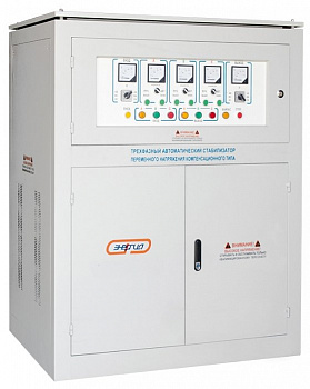 Стабилизатор напряжения Энергия SBW-F-100kVA