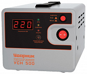 Стабилизатор напряжения Ударник УСН 500