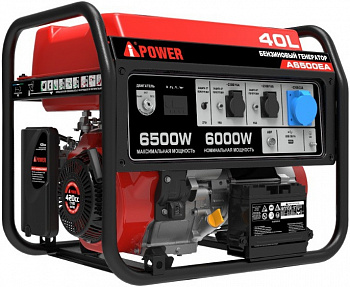 Бензиновый генератор A-iPower A6500EA 20109
