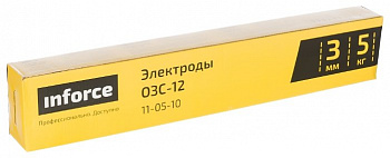 Электроды для ручной дуговой сварки inforce ОЗС-12 3мм 5кг