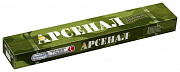 Электроды для ручной дуговой сварки PlasmaTec Арсенал АНО-4 4мм 5кг