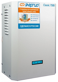 Стабилизатор напряжения Энергия Classic 7500