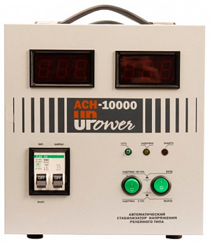 Стабилизатор напряжения Upower АСН-10000