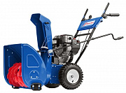 Бензиновый снегоуборщик MasterYard MX 8022B