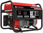 Бензиновый генератор A-iPower A2200 20101