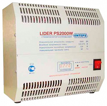 Стабилизатор напряжения Lider PS2000W-50-К