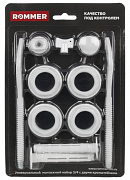 Комплект аксессуаров ROMMER 11 в 1 с двумя кронштейнами (3/4")