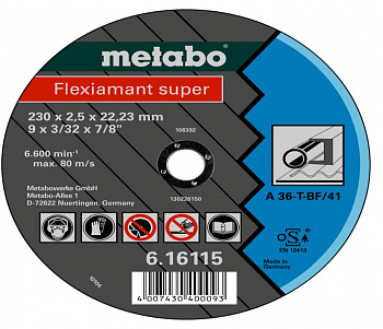 Отрезной круг Metabo 125х2,0х22,23мм Flexiamant Super А 36-Т прямой  616107000