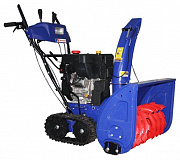 Бензиновый снегоуборщик MasterYard MX 18528LET