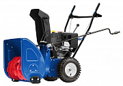Бензиновый снегоуборщик MasterYard MX 8522R