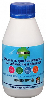Жидкость для биотуалетов Девон выгребных ям и септиков 0.25 л