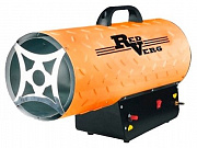 Газовая пушка RedVerg RD-GH50