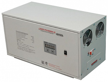 Стабилизатор напряжения Lider PS10000W-30
