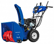 Бензиновый снегоуборщик MasterYard MV 8524RE