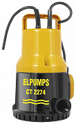 Насос Elpumps CT 2274 W
