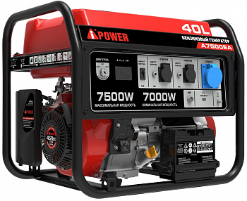 Бензиновый генератор A-iPower A7500EA 20112