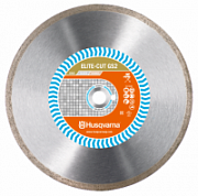 Алмазный диск Husqvarna ELITE-CUT GS2 350 мм 5797981-20