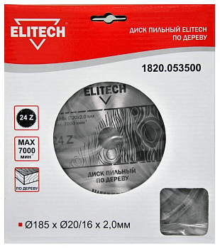 Пильный диск ELITECH 1820.053500 185х20 мм