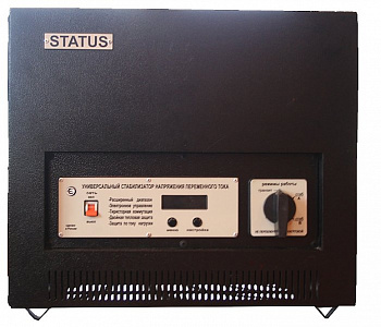 Стабилизатор напряжения STATUS S8000 У
