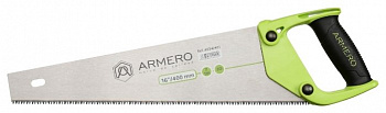 Ножовка по дереву Armero A534/401 400 мм