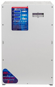 Стабилизатор напряжения Энерготех OPTIMUM+ 15000(HV)х3