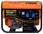 Бензиновая электростанция Redbo PT6000
