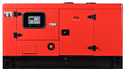 Дизельная электростанция Fubag DS 40 DAC ES