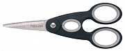 Садовые ножницы FISKARS S60