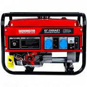 Бензиновый генератор Workmaster БГ-3500АE1