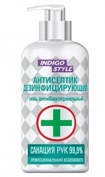 Гель антибактериальный Indigo Style спиртовой A11217