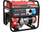 Генератор бензиновый A-iPower A5500С Компакт