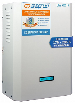 Стабилизатор напряжения Энергия Ultra 5000 (HV)