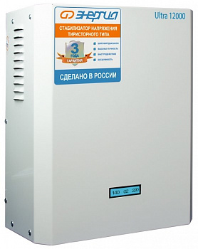 Стабилизатор напряжения Энергия Ultra 12000