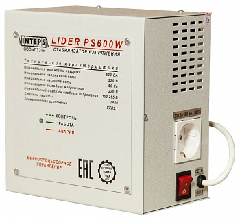 Стабилизатор напряжения Lider PS600W
