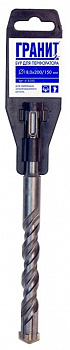 Бур SDS-plus ГРАНИТ 418200 18 x 200 мм