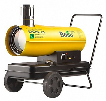 Дизельная пушка Ballu BHDN-20