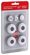 Комплект аксессуаров Royal Thermo 1/2"